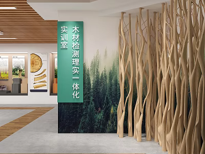 Wood Detection Integrated Training Base With Natural Forest Backdrop And Wooden Decorations 3d model