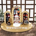 Wine Seat Vintage Time Record Player Disco Ball 3d model