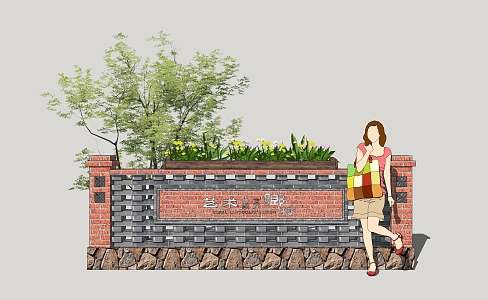 Village Fence Brick Wall Red Brick Fence Folk Low Wall 3d model