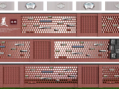 Red Brick Scenic Wall With Perforated Design And Cultural Memory Inscriptions 3d model