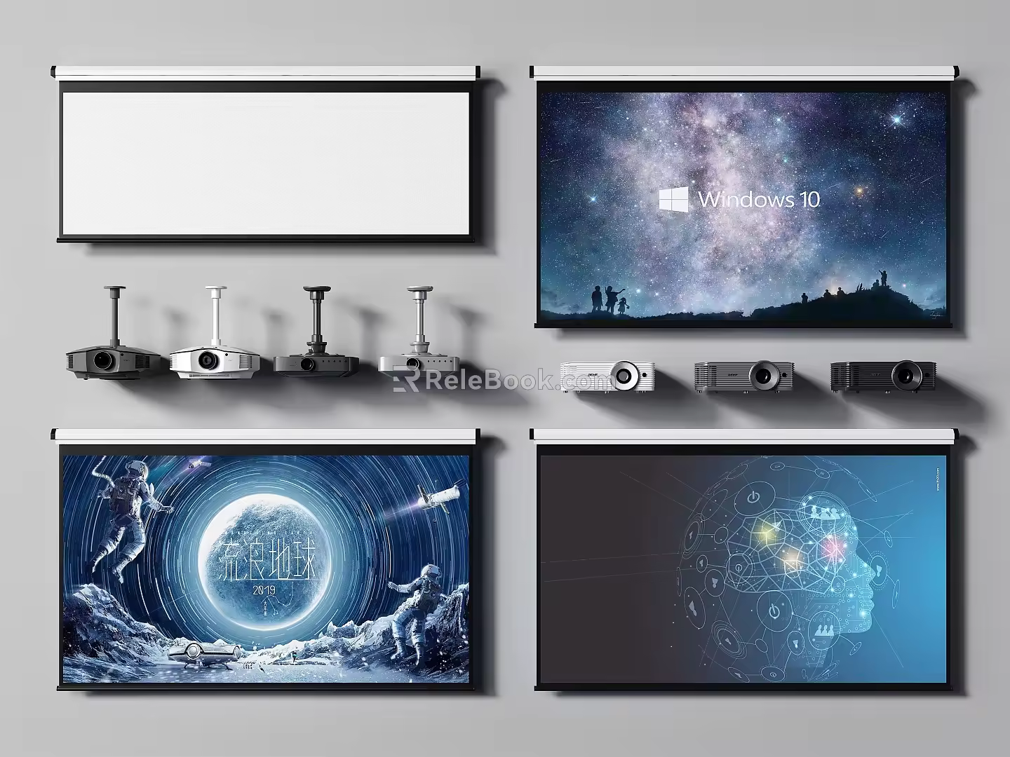 Modern Projector Projection Curtain 3d model