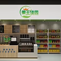 Vibrant Fruit Store With Fresh Watermelon Strawberry Lemon And Organized Wooden Shelves
