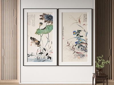 New Chinese Decorative Painting model