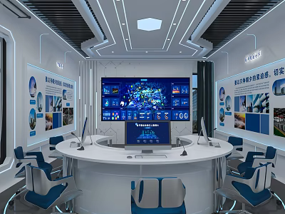 Modern High Tech Control Room Interior With Circular Console Display Screens And Blue Chairs 3d model