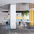 Modern Front Desk Reception Area Featuring Innovative Work Wall Hanging Plants And Tables 3d model
