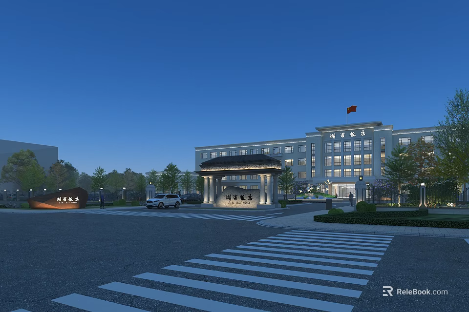 Elegant Main Entrance Gate Design With National Flag Trees Cars And Building Plaza Area 3d model 