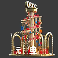 2020 Golden Decorative Tower With Gift Boxes Bells String Lights And Celebration Elements 3d model