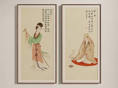 Chinese Traditional Figure Paintings With Female In Green Robe And Male In Brown Robe 3d model
