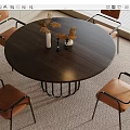 Round Dark Wood Dining Table Set With Four Brown Leather Chairs And Black Metal Frame