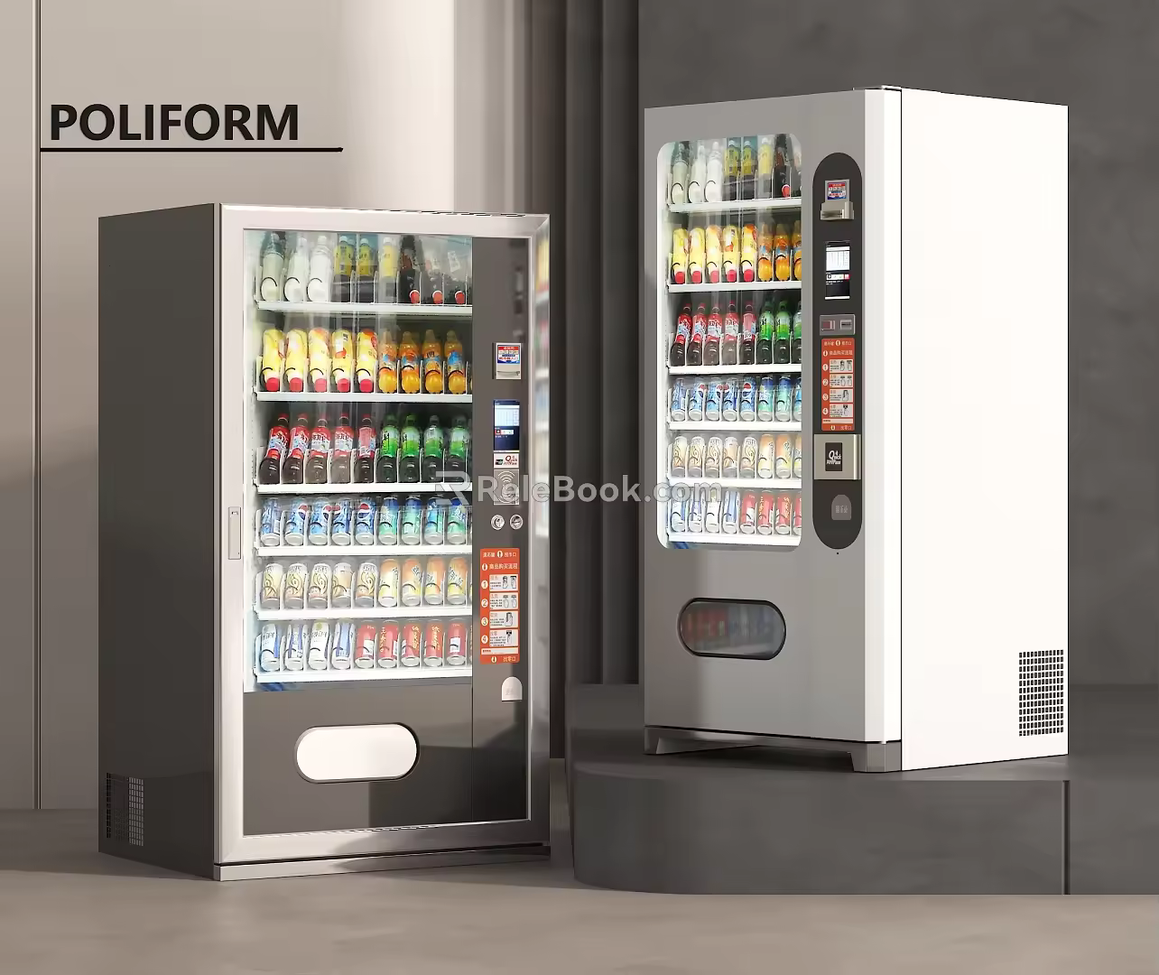 Vending Machine Beverage Vending Machine Vending Machine 3d model