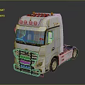 White Truck Cab With Roof Warning Lights Front Headlights Stylish Grille And Modern Design