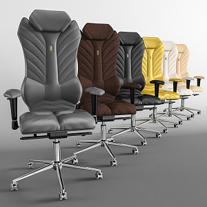 Modern office chair 3d model