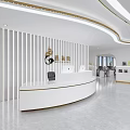Modern Reception Desk Interior Design With Curved White Counter Elegant Lighting And Office Decor