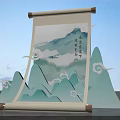 Traditional Chinese Scroll Painting With Landscape Mountains Clouds And Calligraphy