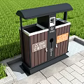 Public Double Compartment Trash Bin With Roofed Design And Recycling Signs On Sidewalk Near Grassland