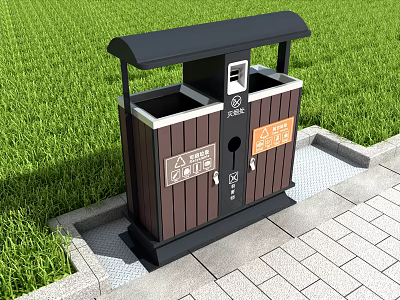 Public Double Compartment Trash Bin With Roofed Design And Recycling Signs On Sidewalk Near Grassland 3d model