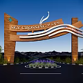 Sky Crossing Entrance Gate With Wooden Structure Signage And Fountain Plants