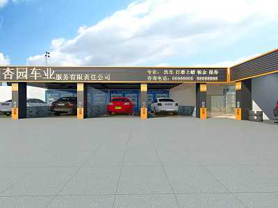 Car 4S Shop Offering Vehicle Repair Maintenance Beauty Insurance Services With Parked Cars 3d model