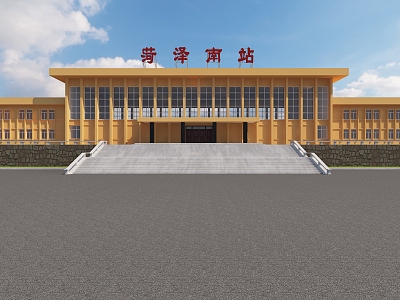 Heze South Railway Station Cement Stair Stone Wall Railway Station Ticket Hall Building Glass Window Canopy Floor Tile Asphalt Road 3d model