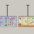 Two Hanging TV Screens Showing Digital Menu With Food And Drink