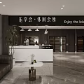 Modern Leisure Club Front Desk Reception With White Marble Counter Sofa And Wine Cabinets