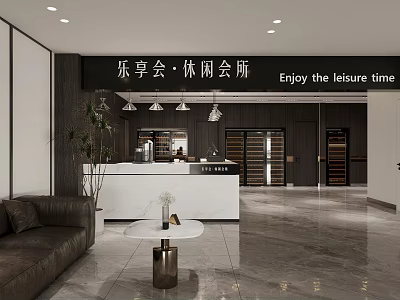 Modern Leisure Club Front Desk Reception With White Marble Counter Sofa And Wine Cabinets 3d model