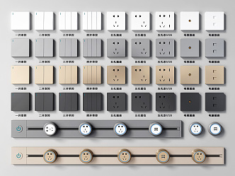 Modern Switch Socket 3d model