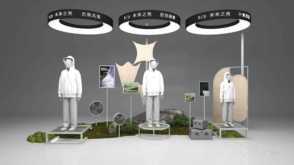 Display Racks With Human Mannequins Promotional Posters Circular Lights And Green Plants 3d model 