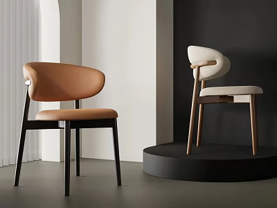 Modern Minimalist Dining Chairs With Brown Leather And Beige Seats Wooden Black Legs 3d model