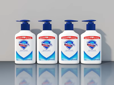 Dial Antibacterial Liquid Hand Soap Four White Pump Bottles for Bathroom Use 3d model