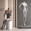 Modern Clothing Store Model 3d model