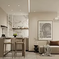 Modern Cozy Open Plan Living And Dining Room Interior With Comfortable Sofa And Breakfast Bar