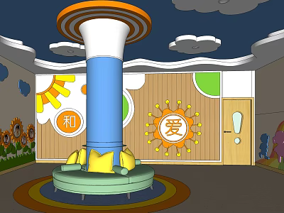Vibrant Kindergarten Interior Featuring Blue Column Green Circular Sofa Yellow Cushions Sun Decorations And Sunflowers 3d model