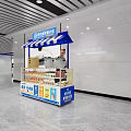 Modern Subway Station Interior With Striped Ceiling Advertisement Billboards And Kiosk