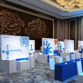 2025 China Digital Economy Innovation Summit Venue With Blue White Chairs Screen And Chandeliers