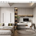 Modern Tatami Bedroom Interior Design With Tatami Bed Desk Chair And Built in Shelves