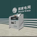 State Grid Public Self Service Kiosk with Green Wall and Striped Design