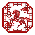 Traditional Chinese Red Octagonal Paper Cut Wall Decor with Horse Lanterns and Clouds