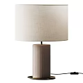 Modern Table Lamps With Beige Shades And Textured Cylindrical Bases In Yellow And Teal