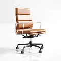 Ergonomic Brown Leather Office Chair With Modern Metal Frame And Swivel Wheels
