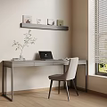 Minimalist Modern Workspace Interior With Gray Desk Laptop Green Plant Chair And Wall Shelf