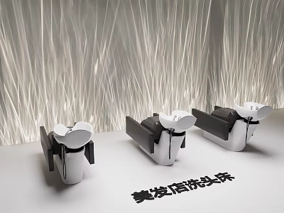 Modern Commercial Hair Salon Shampoo Beds With Stylish Design And Durable Structure 3d model