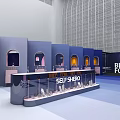 Modern Arched Tunnel Structure With LED Screen And Black Carpet 3d model