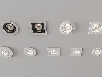 Modern Downlight Spotlight Track Light 3d model