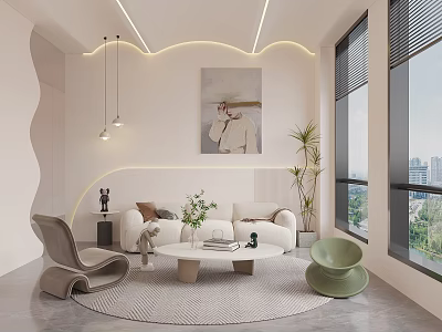 Modern Lounge Area With White Sofa Round Rug Green Plant City View And Wall Artwork 3d model