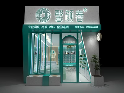 Modern Beauty Salon Exterior with Glass Doors Signage Shelves and Plants for National Chain Skincare 3d model
