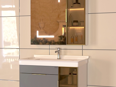 Bathroom cabinet combination model