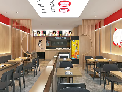 Modern Restaurant Interior With Wooden Partitions Red Light Strips And Tables Chairs 3d model