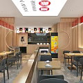 Modern Restaurant Interior With Wooden Partitions Red Light Strips And Tables Chairs