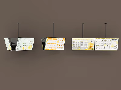 Three Hanging TVs With Menu Information Displays On Brown Wall Background 3d model